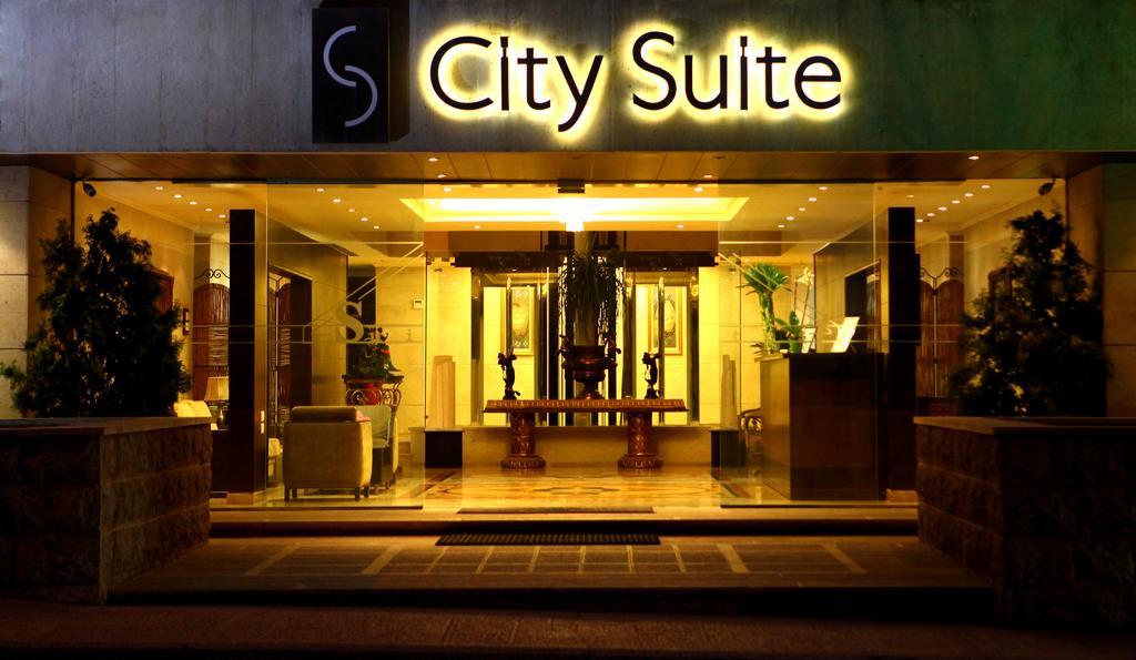 City Suite عاليه المظهر الخارجي الصورة